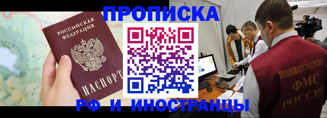 форма 3 в Дзержинском